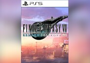FINAL FANTASY VII Remake Intergrade