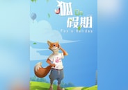Fox's Holiday