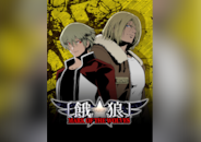 GAROU: MARK OF THE WOLVES