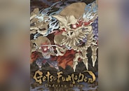 GetsuFumaDen: Undying Moon