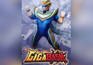 GigaBash PC