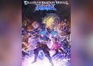 Granblue Fantasy Versus: Rising