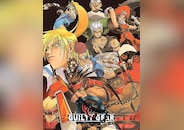 GUILTY GEAR