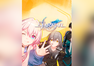Honkai Star Rail Supply Pass