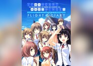 If My Heart Had Wings - Flight Diary