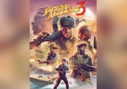 Jagged Alliance 3 PC