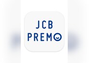JCB Premo Gift Card