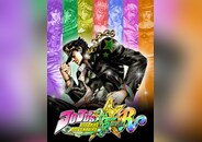JoJo's Bizarre Adventure: All-Star Battle R
