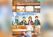 Last Days of Spring 2