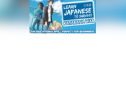 Learn Japanese To Survive! Katakana War PC