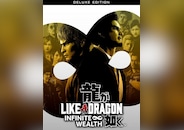 Like a Dragon: Infinite Wealth