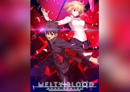 MELTY BLOOD: TYPE LUMINA