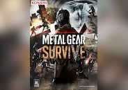 Metal Gear Survive