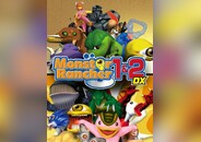 Monster Rancher 1 & 2 DX PC