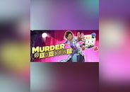Murder by Numbers