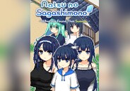 Natsu no Sagashimono ~What We Found That Summer~
