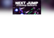 NEXT JUMP: Shmup Tactics