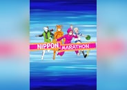 Nippon Marathon