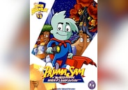 Pajama Sam in No Need to Hide When It's Dark Outside