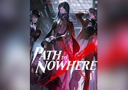 Path to Nowhere 330 Ultracubes