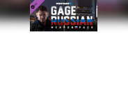 PAYDAY 2: Gage Russian Weapon Pack PC
