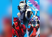 Persona 3 Reload - Persona 4 Golden Persona Set