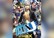 Persona 4 Arena Ultimax
