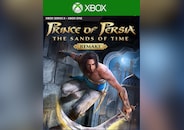 Prince of Persia: The Sands of Time Remake Xbox Series X