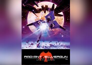 Radiant Silvergun