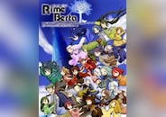 Rime Berta
