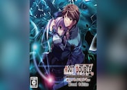 Root Double -Before Crime * After Days- Xtend Edition