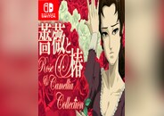 Rose & Camellia Collection Nintendo Switch