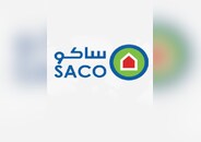 SACO Gift Card 50 SAR
