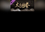 Scroll Of Taiwu - OST