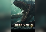 Sea Of Radiation 2