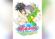 SENRAN KAGURA Peach Beach Splash PC
