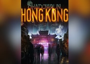 Shadowrun: Hong Kong