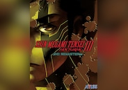 Shin Megami Tensei III Nocturne HD Remaster