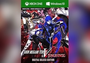 Shin Megami Tensei V: Vengeance