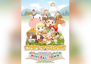 STORY OF SEASONS: Friends of Mineral Town PC