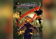 Strider PC