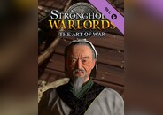 Stronghold: Warlords - The Art of War Campaign PC