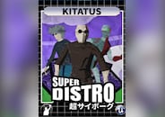 SUPER DISTRO PC