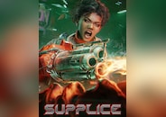 Supplice