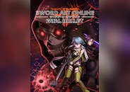 SWORD ART ONLINE: Fatal Bullet