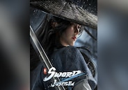 Sword of Justice 2268 Ornate Jades