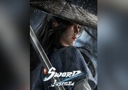 Sword of Justice Monthly Pass