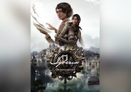 Syberia: The World Before