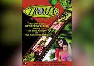 The Troma Project PC