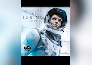 The Turing Test PC
